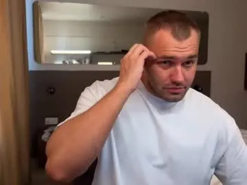 ErikaBonnie – webcam model profile photo Image 3