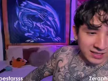 playussoftly – webcam model profile photo Image 7