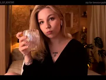 thewetmuse Image 12
