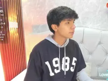 icevermilk – webcam model profile photo Image 7