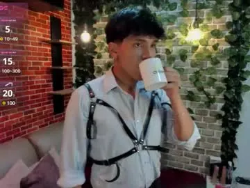 icevermilk – webcam model profile photo Image 8