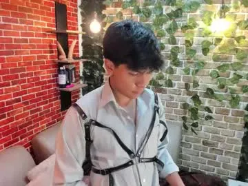 icevermilk – webcam model profile photo Image 9