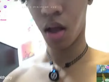 miya_shake – webcam model profile photo Image 2