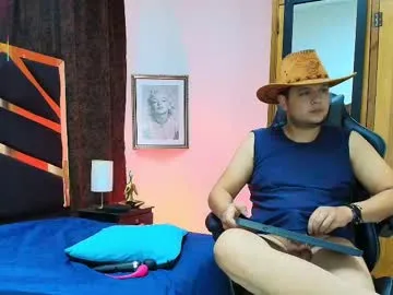 iammisstery – webcam model profile photo Image 19