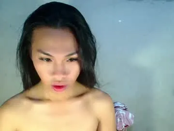 cute_ciara – webcam model profile photo Image 19