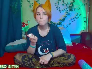 trickykitsune Image 18