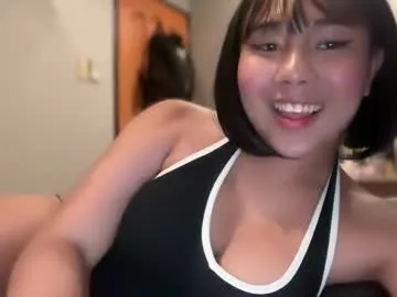 kira0541 – webcam model profile photo Image 2