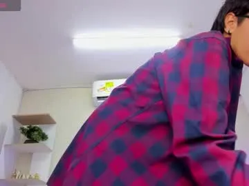 tsuki_maru – webcam model profile photo