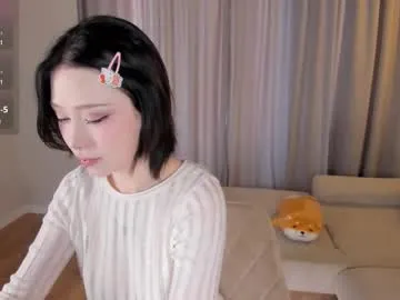 tsukimii Image 18