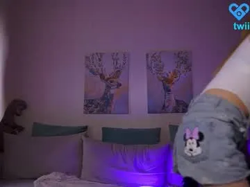 pinkypuppa – webcam model profile photo Image 5