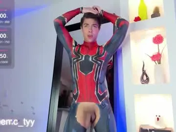 straight__friends – webcam model profile photo Image 17