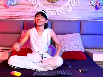 sbouchikh03 – webcam model profile photo Image 6