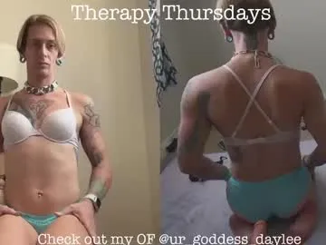 sexxxsirens – webcam model profile photo Image 6