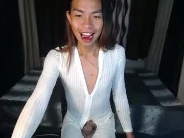 petites_perles – webcam model profile photo Image 11