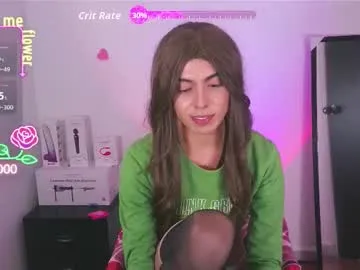 tempting_tiah – webcam model profile photo Image 12