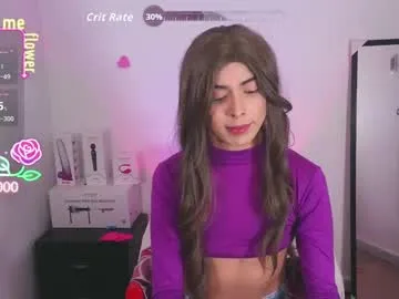 tempting_tiah – webcam model profile photo Image 14