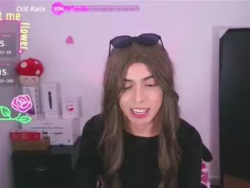 tempting_tiah – webcam model profile photo Image 6