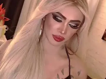 pinkypuppa – webcam model profile photo Image 7