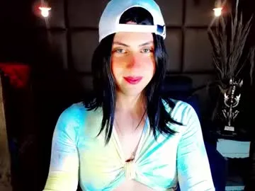 anabel054 – webcam model profile photo Image 10