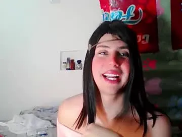 anabel054 – webcam model profile photo Image 7