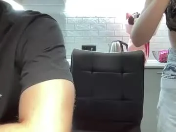 kira0541 – webcam model profile photo Image 7