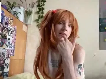 your_dolls – webcam model profile photo Image 11