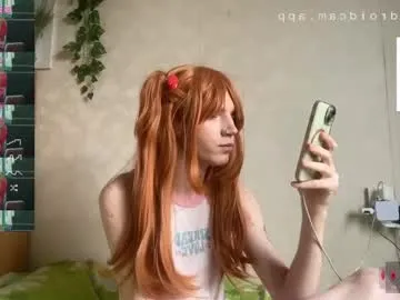 your_dolls – webcam model profile photo Image 6