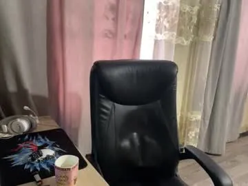 sexxxsirens – webcam model profile photo Image 16