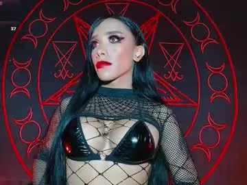 yummy_erika – webcam model profile photo Image 11