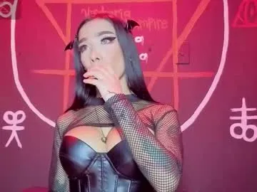 yummy_erika – webcam model profile photo Image 14