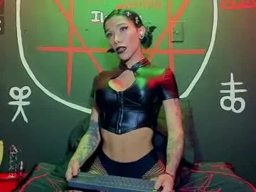 yummy_erika – webcam model profile photo Image 18