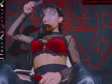 yummy_erika – webcam model profile photo Image 5