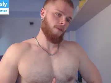 esthetics_boys – webcam model profile photo Image 15