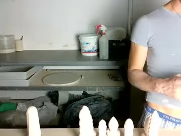 petites_perles – webcam model profile photo Image 18