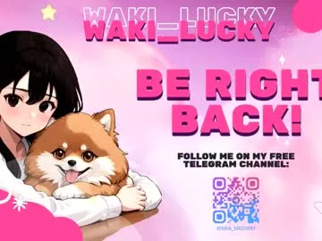 waki_lucky Image 17