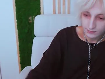 miya_shake – webcam model profile photo Image 2