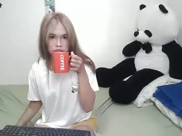 sandravegas – webcam model profile photo Image 4