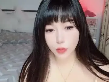wink_weiwei Image 2