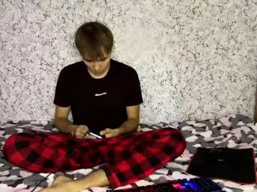 devin_ho – webcam model profile photo Image 3