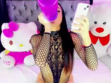 sweet_reverie – webcam model profile photo Image 19