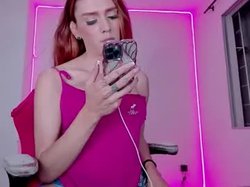 agathauwuart – webcam model profile photo Image 2