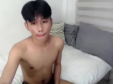 playussoftly – webcam model profile photo Image 10