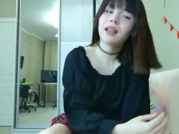 anabel054 – webcam model profile photo Image 12