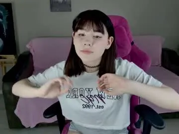 anabel054 – webcam model profile photo Image 13