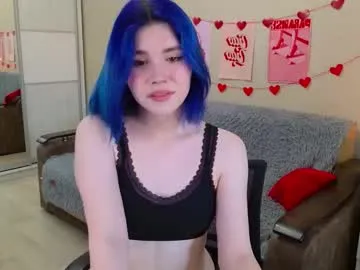 anabel054 – webcam model profile photo Image 6