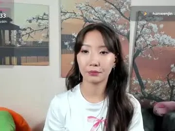 MiahParker – webcam model profile photo Image 2