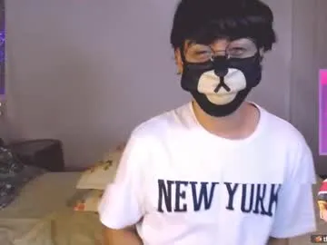 sexy_hot_friends_ – webcam model profile photo Image 14