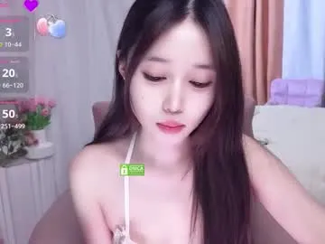 squirtervanessa21 – webcam model profile photo Image 9