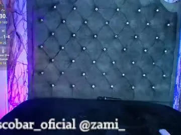 ValentinaHoffman – webcam model profile photo Image 11